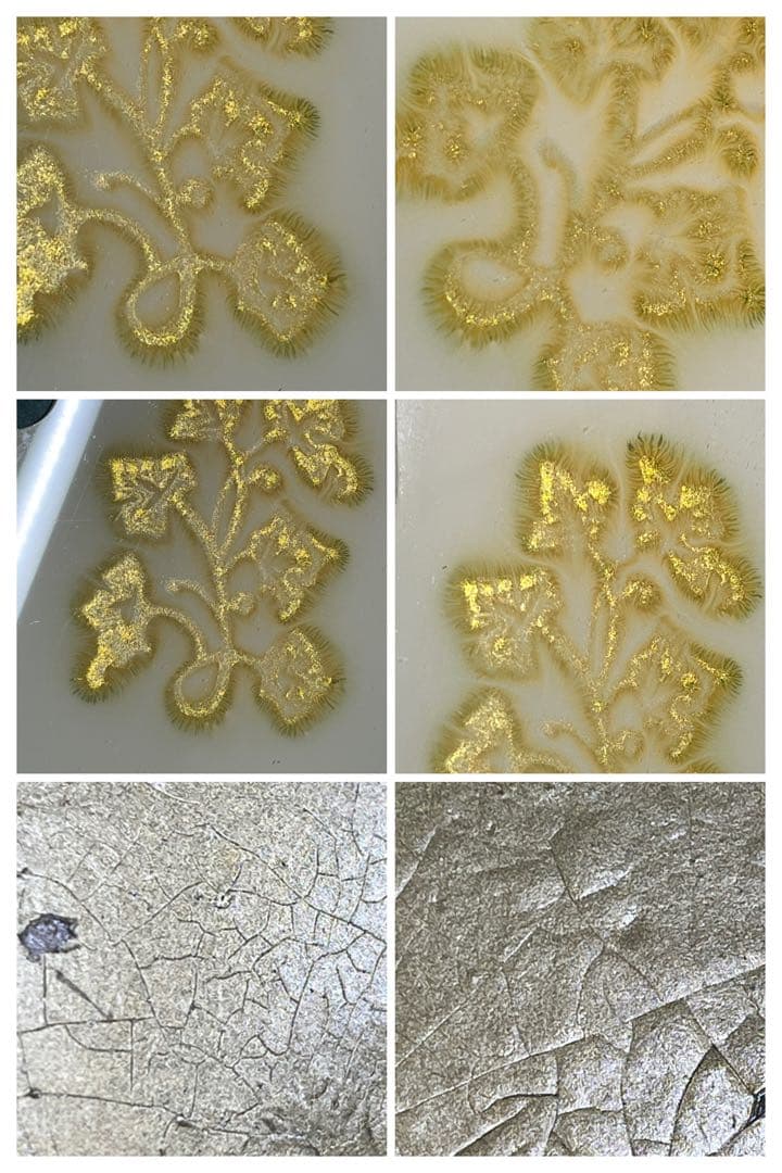 DeliciousTaylormade ブラスパウダーゴールド マルチレイヤー - メルカリ