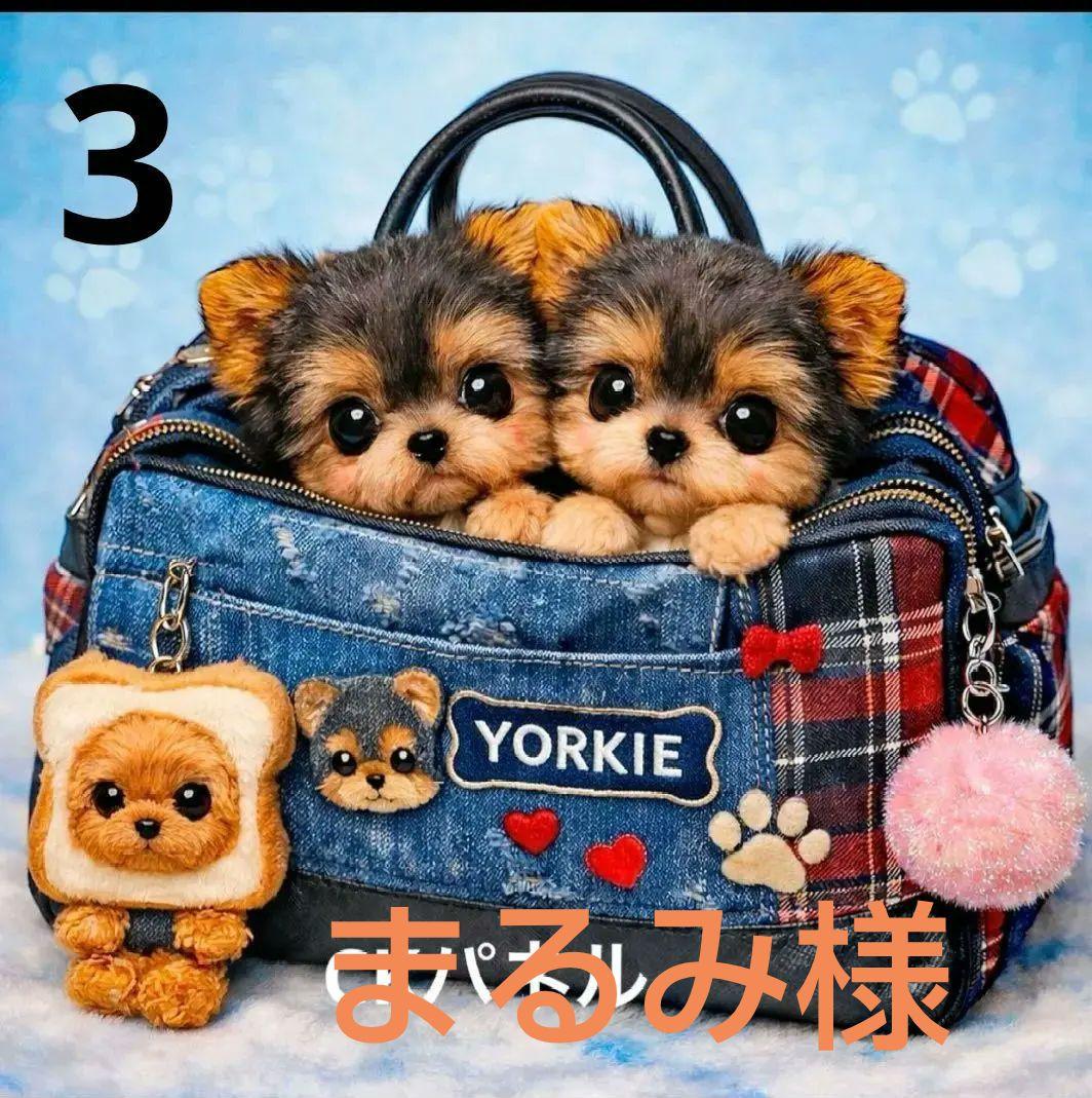 ご確認用　A219 デニムbagわんこ柄 ハンカチ　ハンドメイド1/1