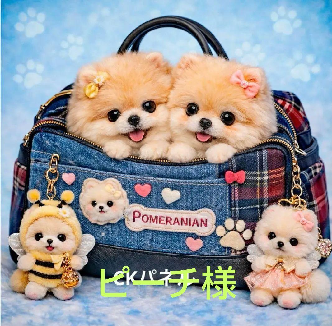 ご確認用　A219 デニムbagわんこ柄 ハンカチ　ハンドメイド1/1