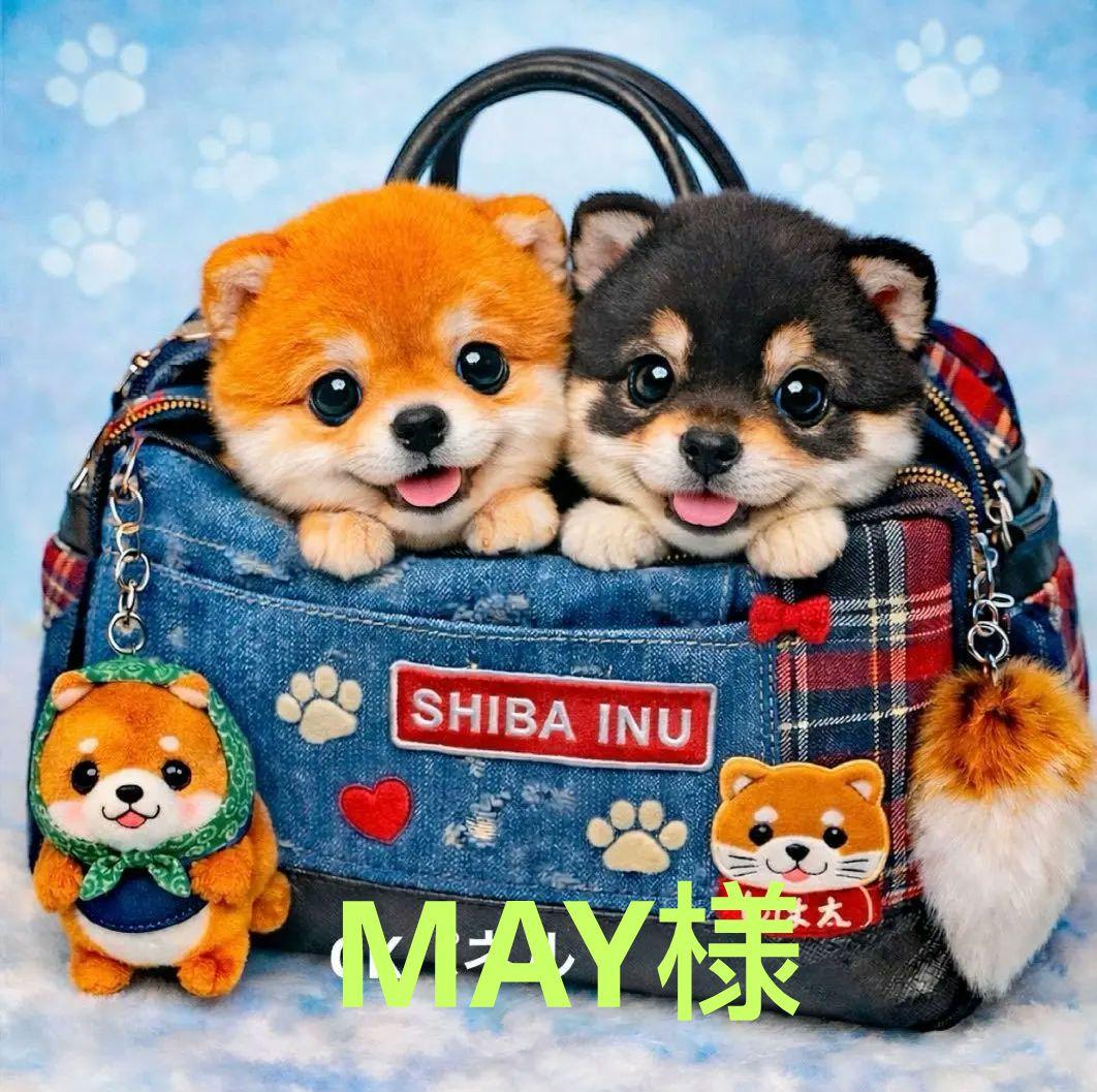 ご確認用　A219 デニムbagわんこ柄 ハンカチ　ハンドメイド1/1