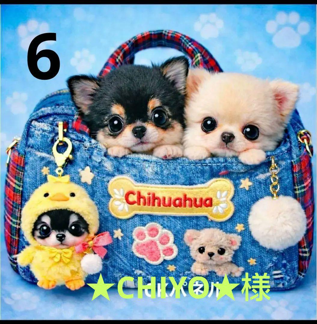 ご確認用　A219 デニムbagわんこ柄 ハンカチ　ハンドメイド1/1