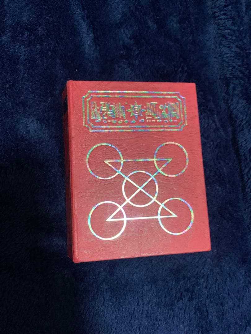 専用解除、遊戯王やデュエマ など8種類‼️弟の大量引退品（レア400枚