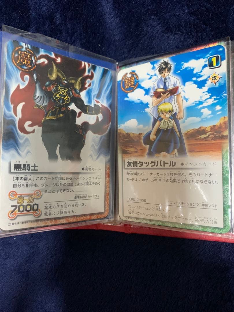 専用解除、遊戯王やデュエマ など8種類‼️弟の大量引退品（レア400枚