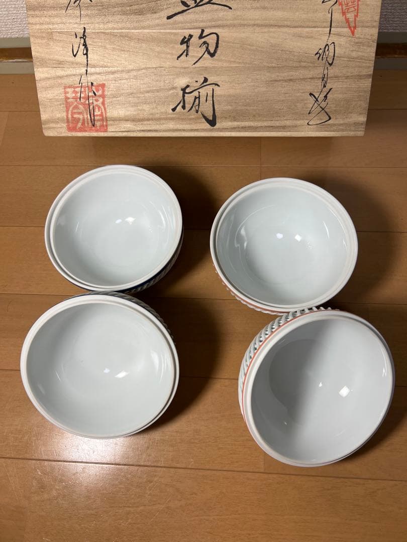 616 有田焼　西浦琴峰作　白磁網目焼　蓋物　2客　未使用