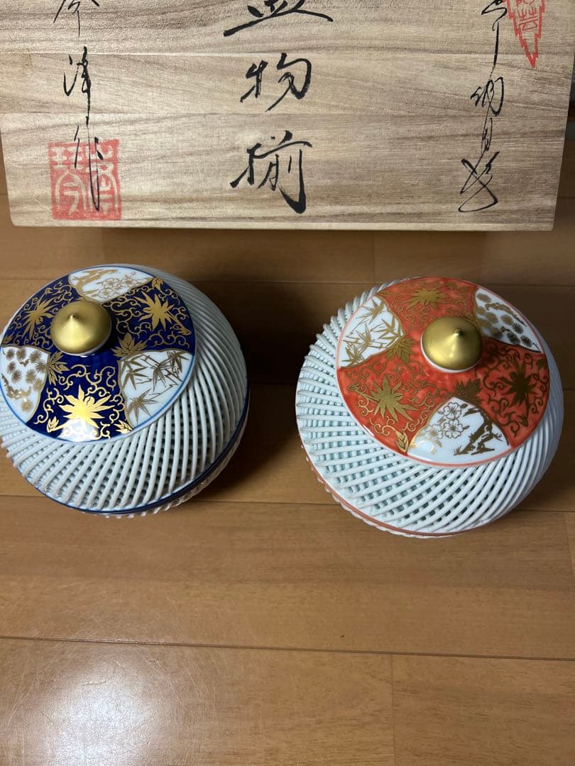 616 有田焼　西浦琴峰作　白磁網目焼　蓋物　2客　未使用