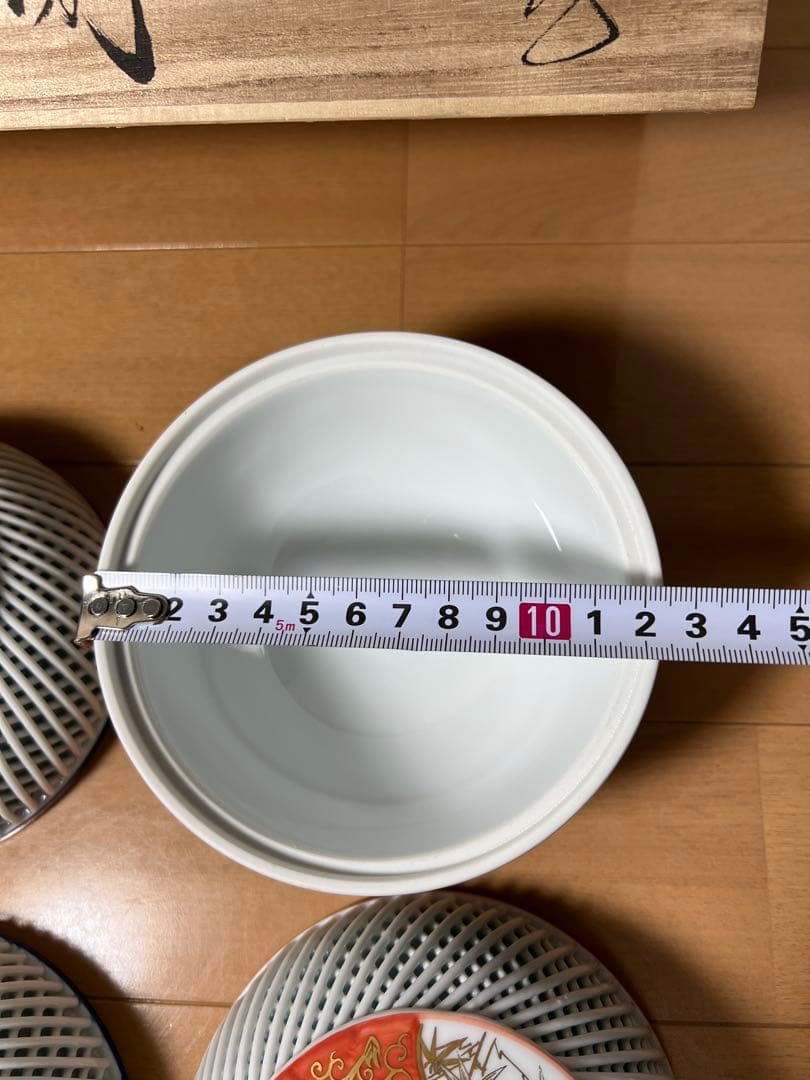 616 有田焼　西浦琴峰作　白磁網目焼　蓋物　2客　未使用