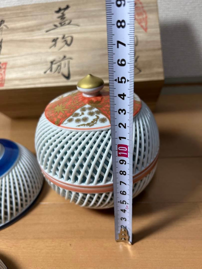 616 有田焼　西浦琴峰作　白磁網目焼　蓋物　2客　未使用