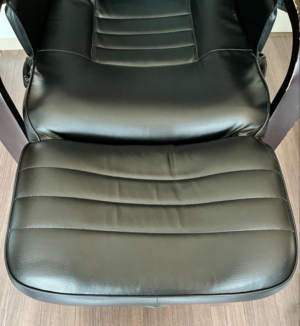 リクライニングチェア