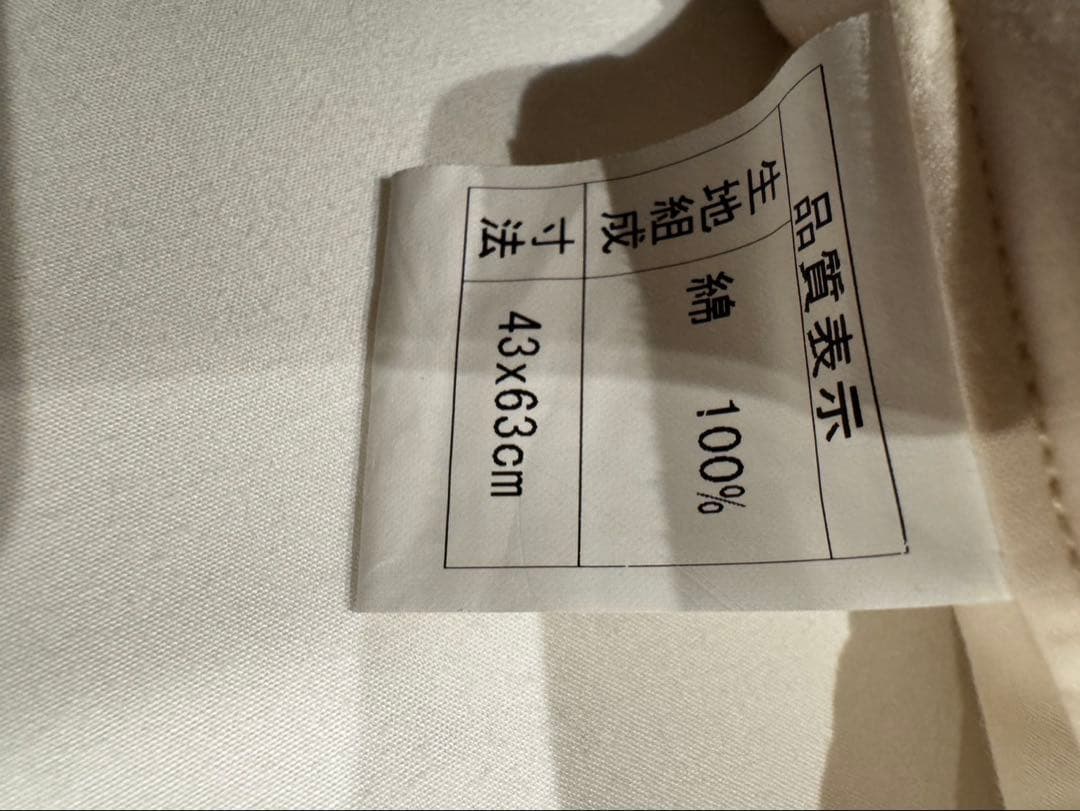 シモンズフェザー枕12個セット