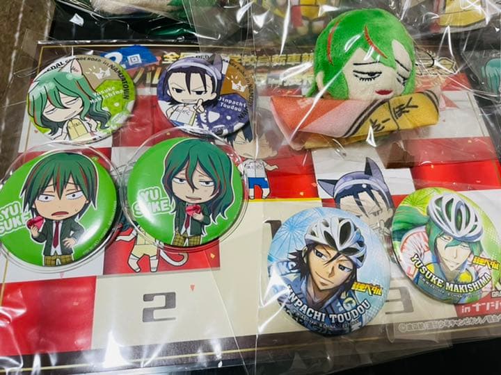 弱虫ペダル　巻島裕介/東堂尽八　まとめ売り