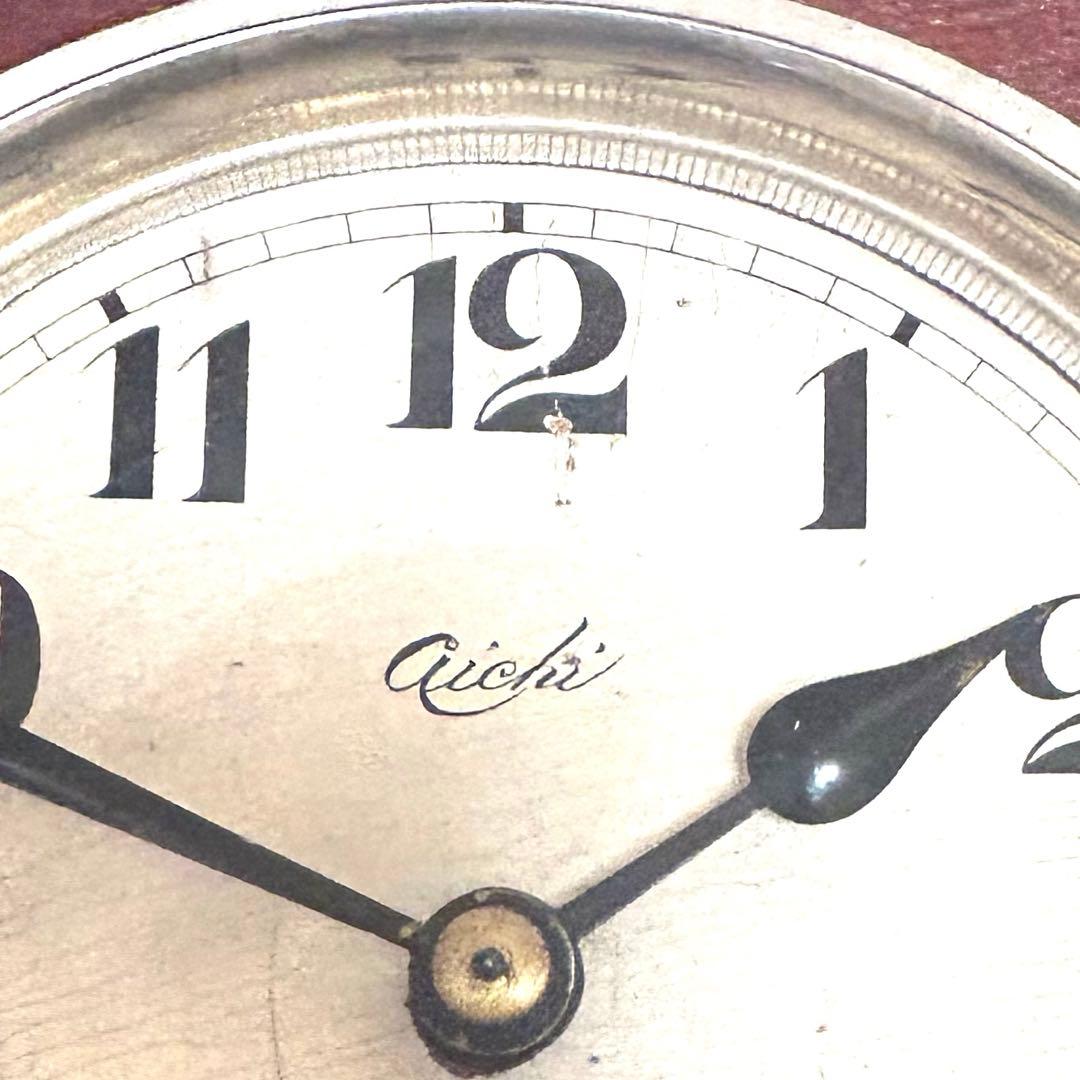 【匿名配送】Aichi 振り子時計　ゼンマイ式　手巻き鍵付　アンティーク　木製