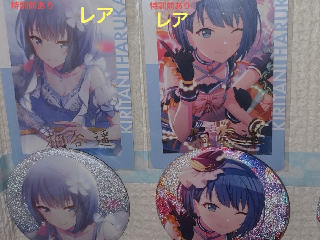 桐谷遥 全て箔押し レアあり エピカ 缶バッジ バースデー ヴァイス