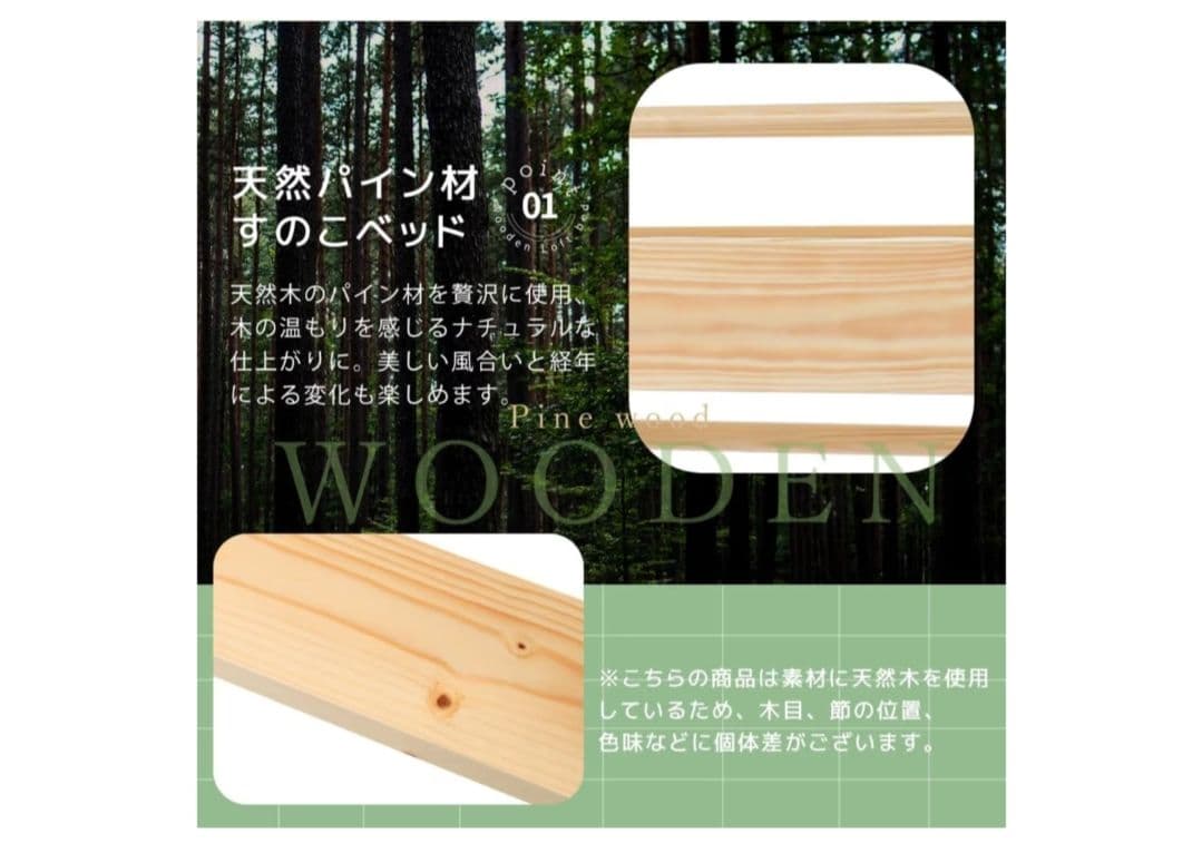 木製ロフトベッド 両面はしご付き 天然木 ハンガーラック付き シングル 北欧風