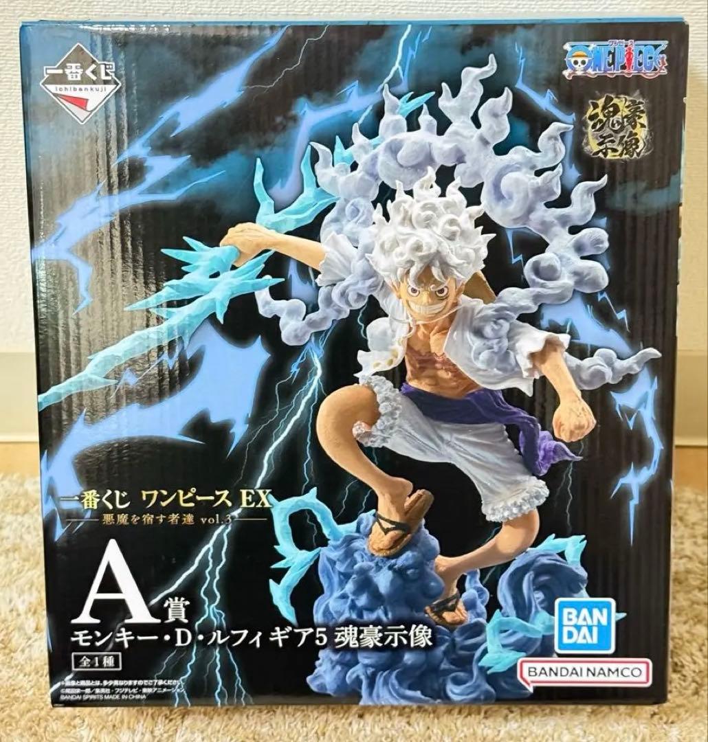 新品未開封品 ワンピース 魂豪示像 ルフィ A賞 - メルカリ