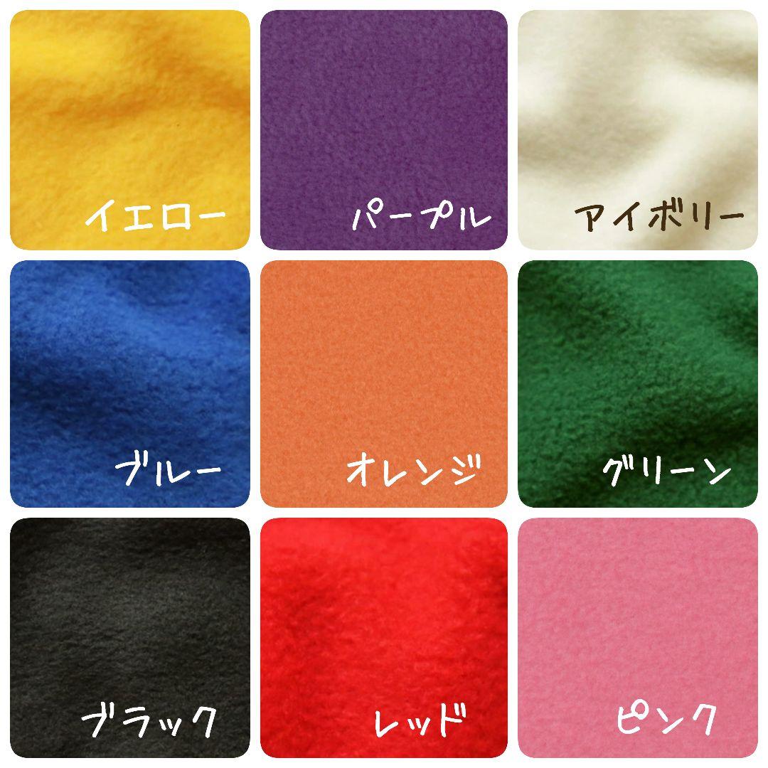 ある様】すのチルソフビ ふわふわねこ耳帽子 Snow Man - メルカリ