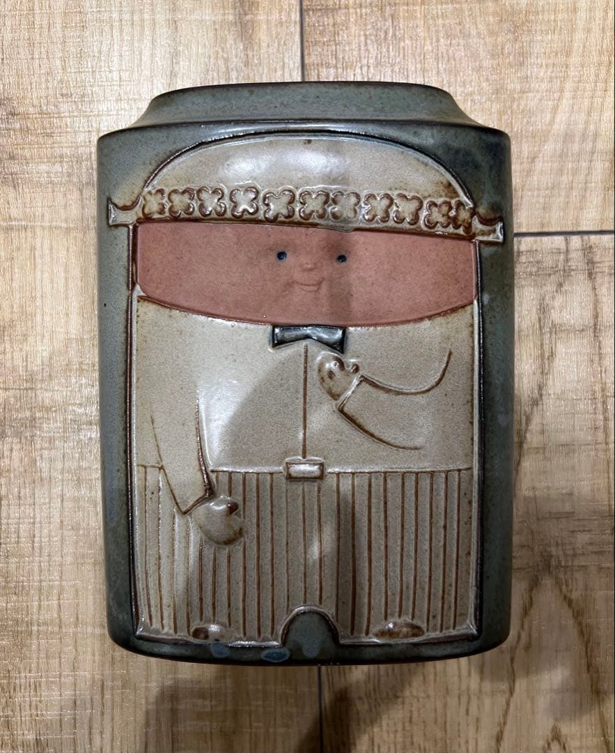 花瓶 花器 ヴィンテージ