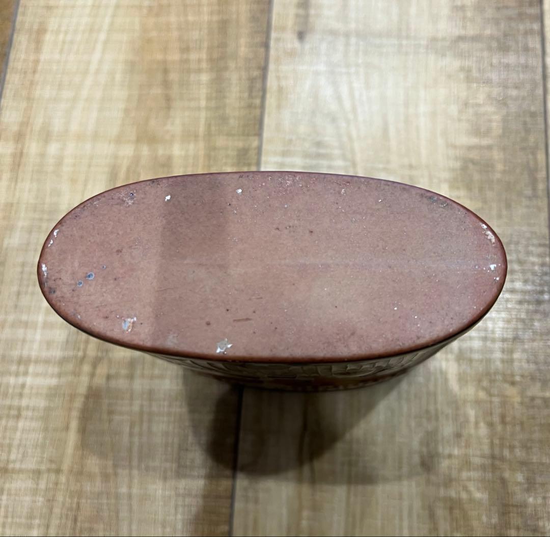 花瓶 花器 ヴィンテージ