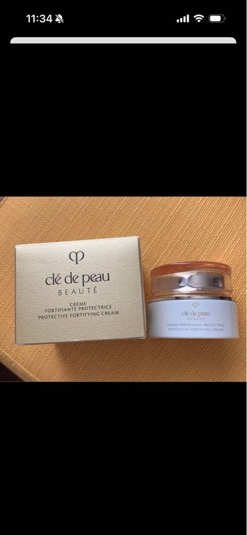 これがお得！！【クレ・ド・ポー ボーテ】日中クリームと夜用クリームセット