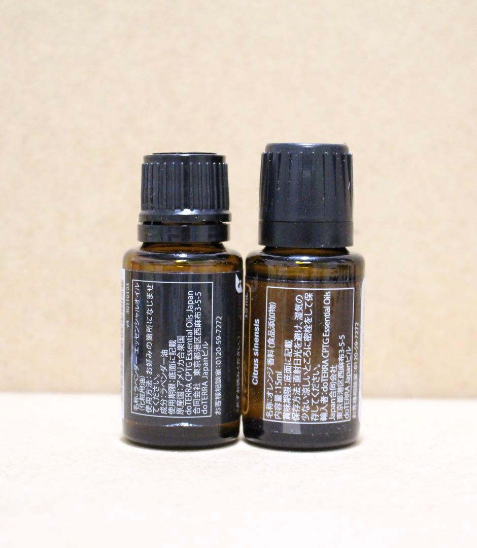 マリーゴールド