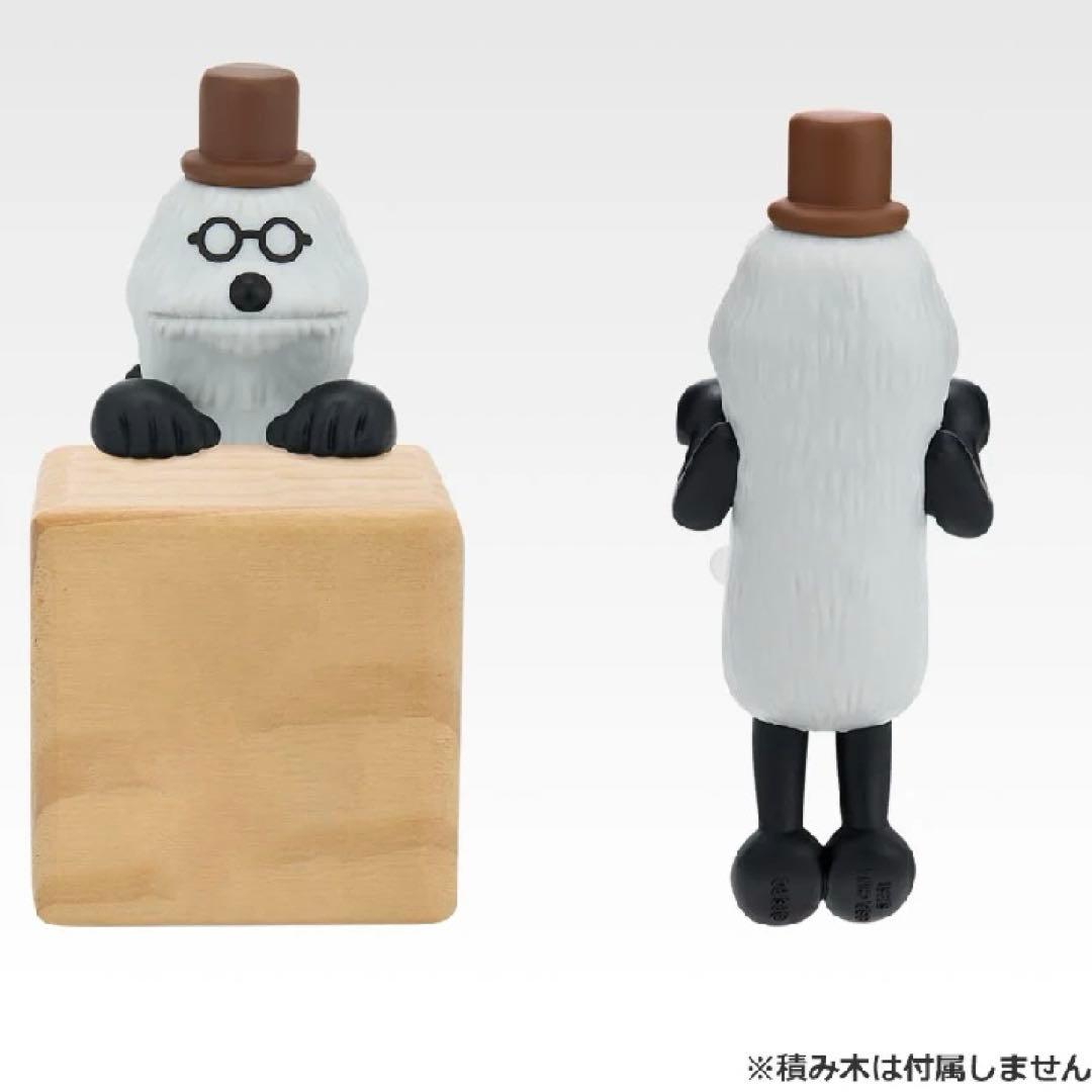 スンスン 一番くじ ラストワン賞 - メルカリ