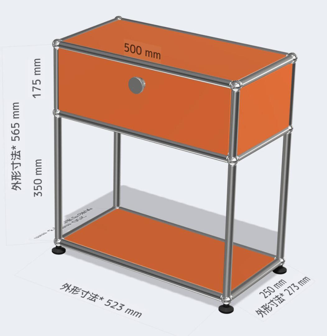 USMハラー サイドボード ドロップダウンドア