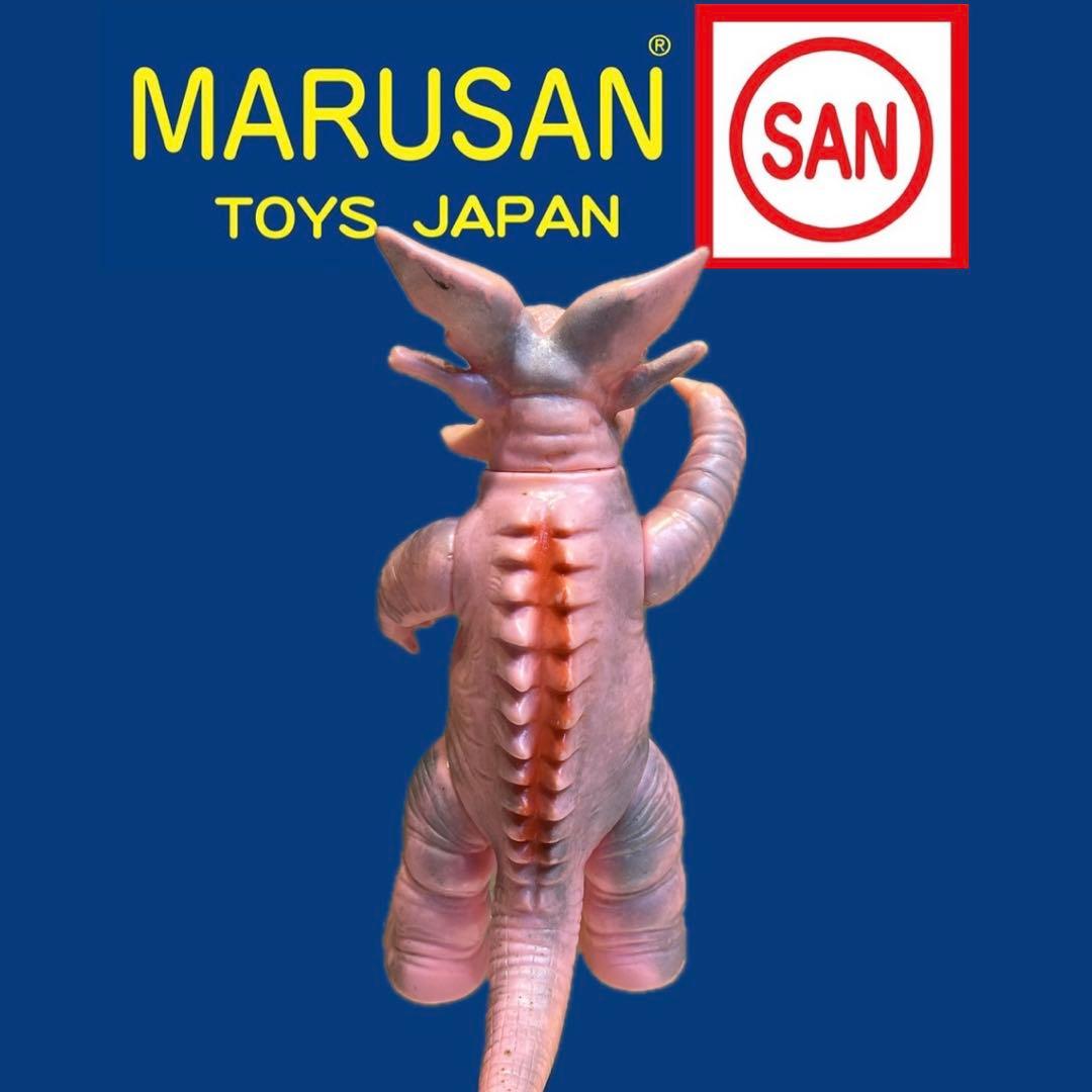 短期 マルサン ブルマァク ガボラ一期 当時物 ビンテージ ソフビ