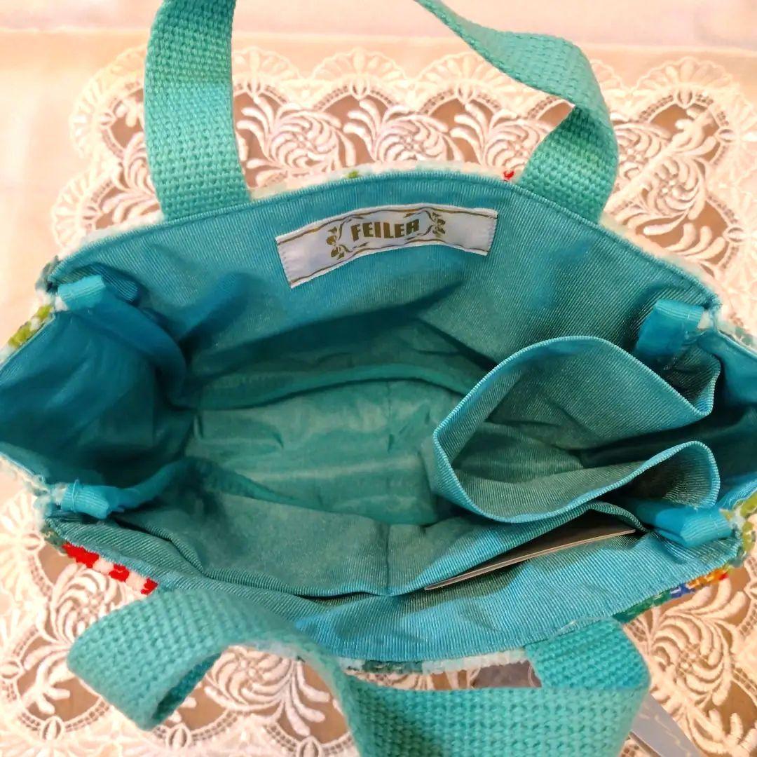 FEILERハイジバックインバック