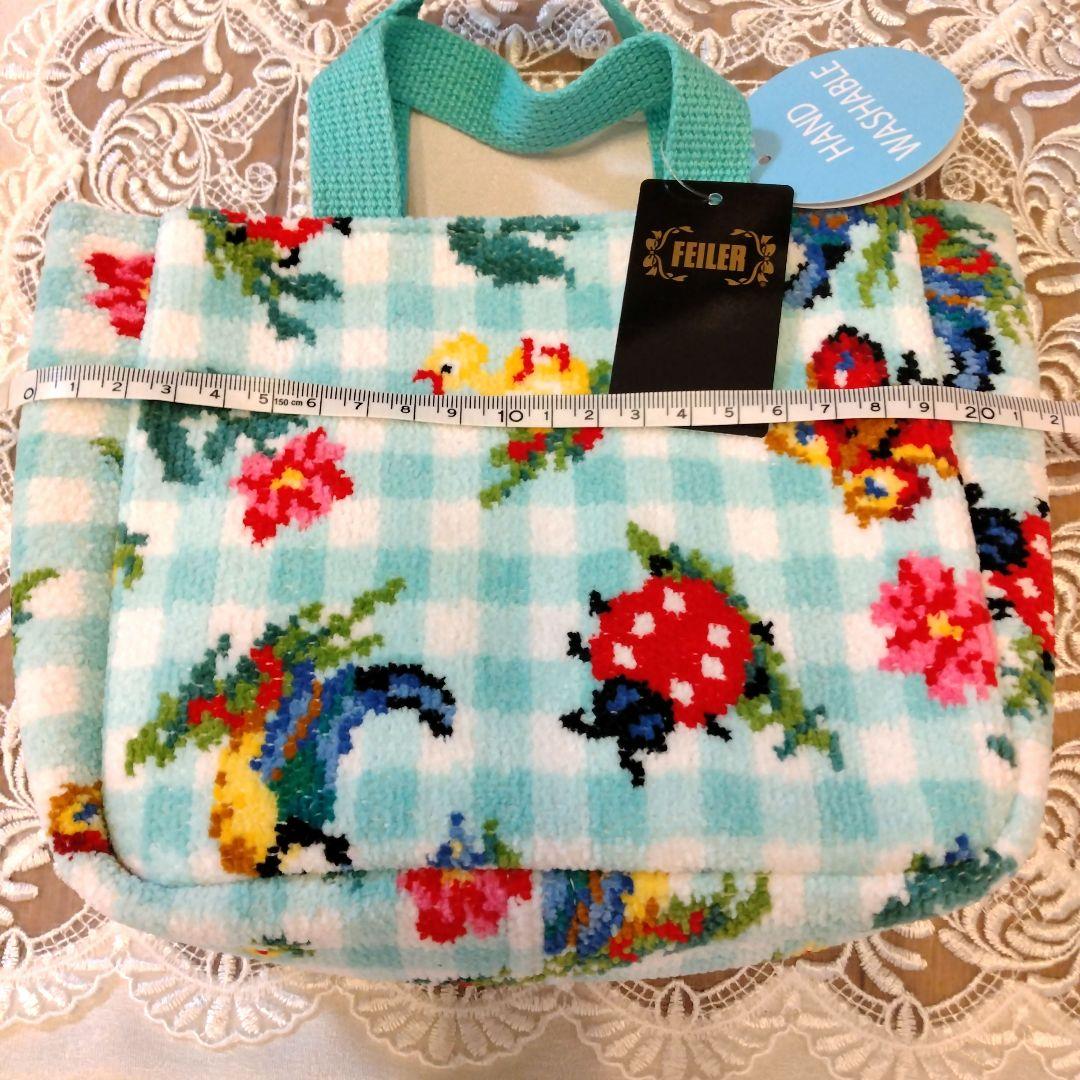 FEILERハイジバックインバック