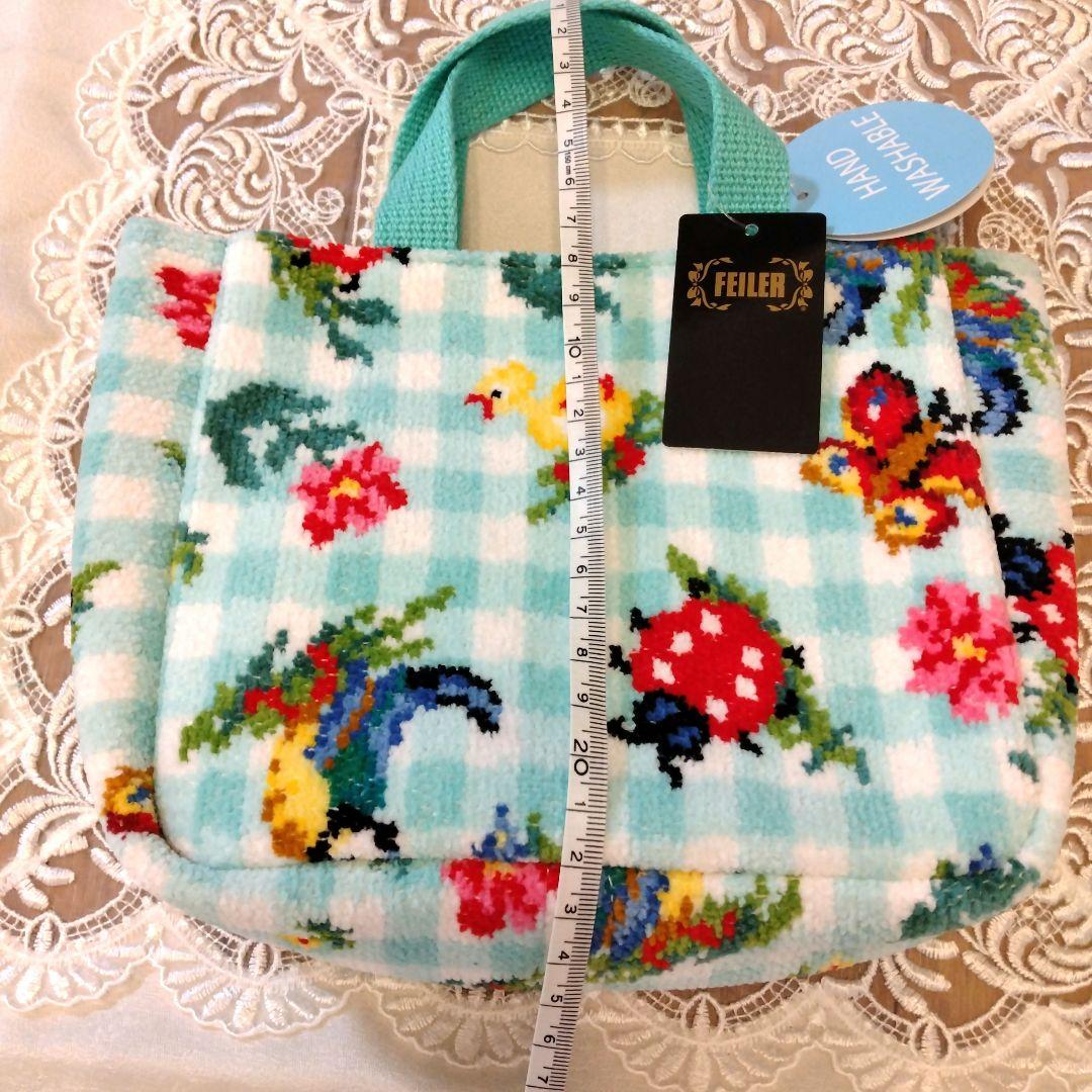 FEILERハイジバックインバック