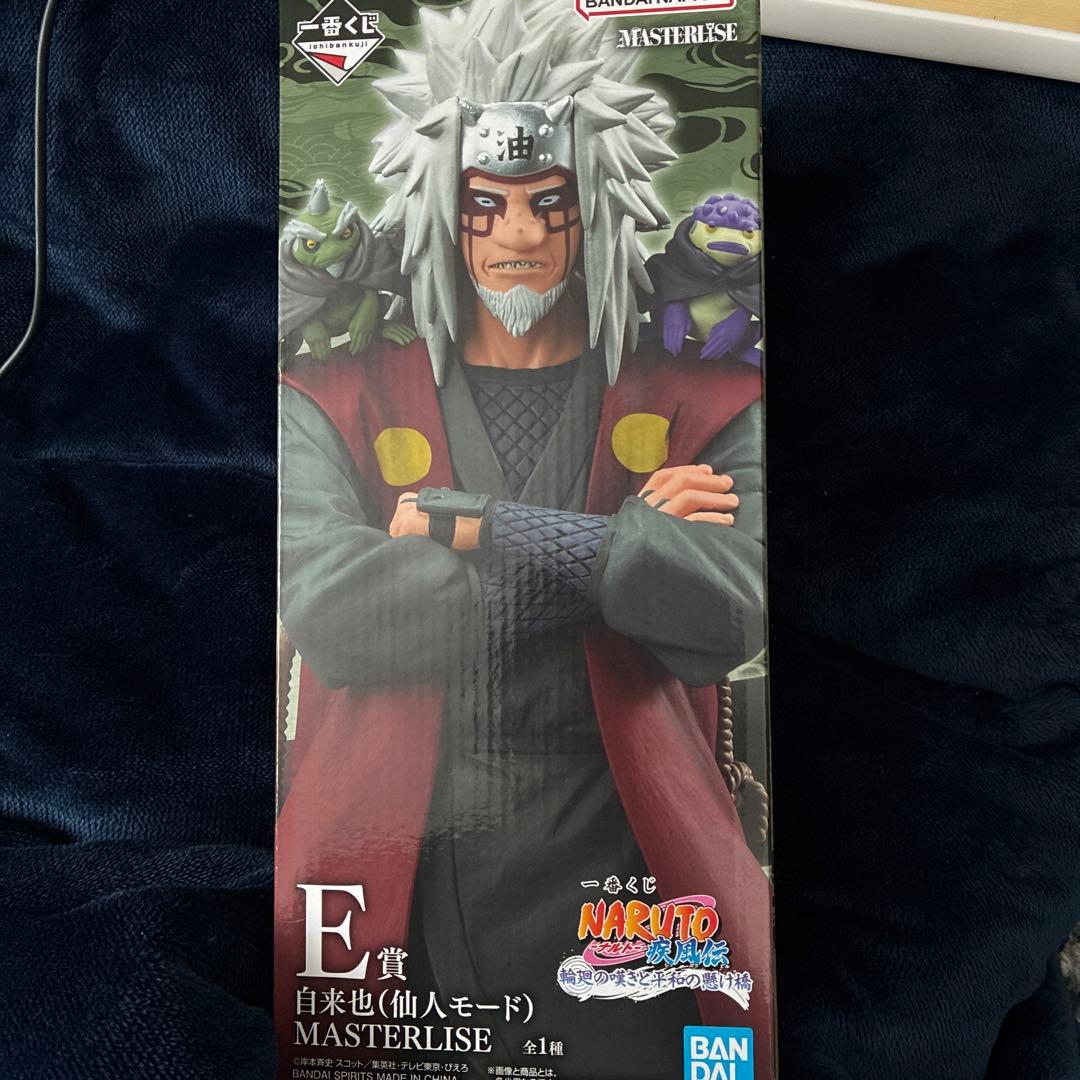 一番くじ NARUTO E賞賞自来也 (仙人モード) MASTERLISE