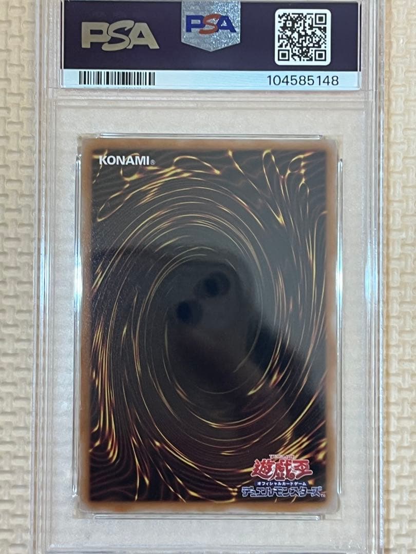 遊戯王カード 魔術師の弟子-ブラック•マジシャン•ガール 25TH PSA10