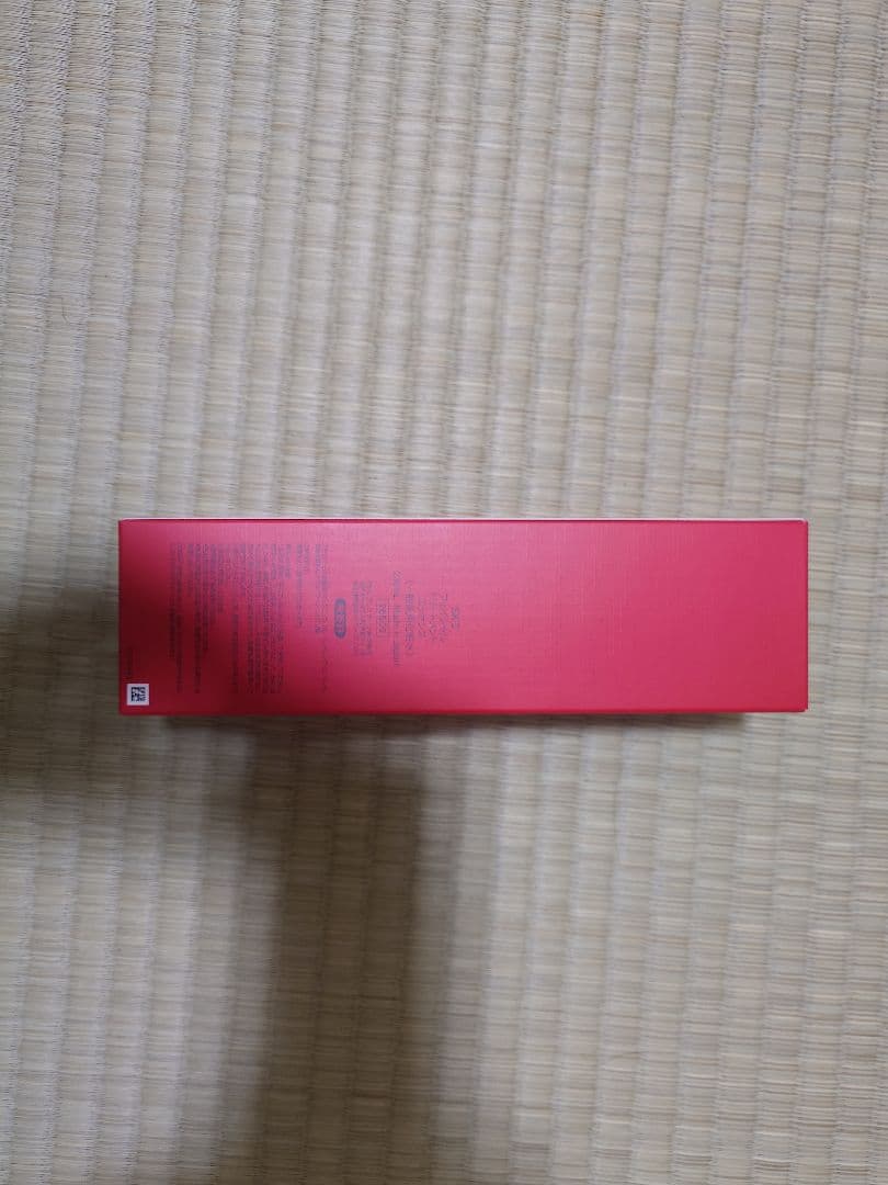 SK-II フェイシャル トリートメント エッセンス 230mL