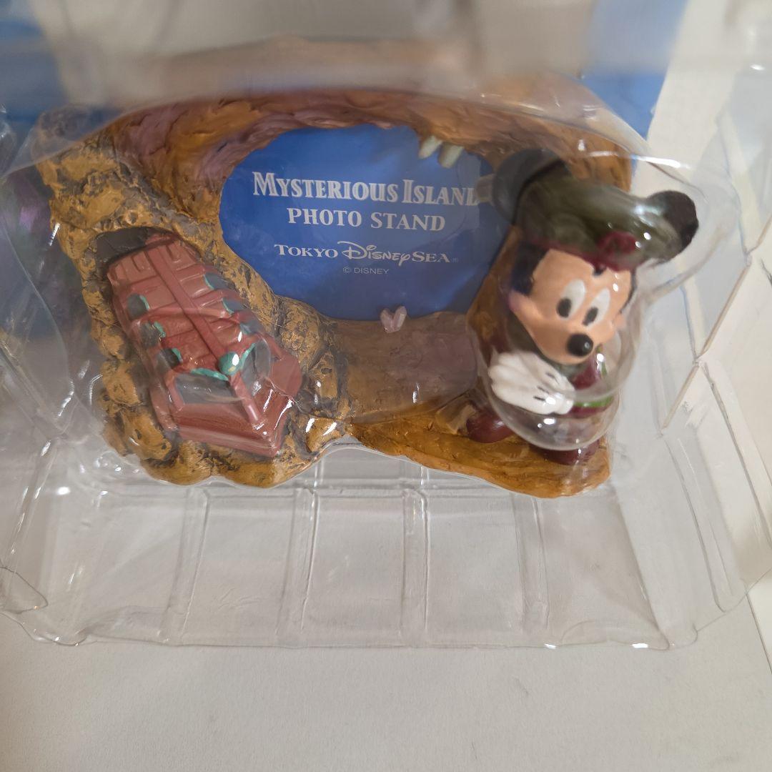 センターオブジアース　インディージョーンズ　フォトフレーム