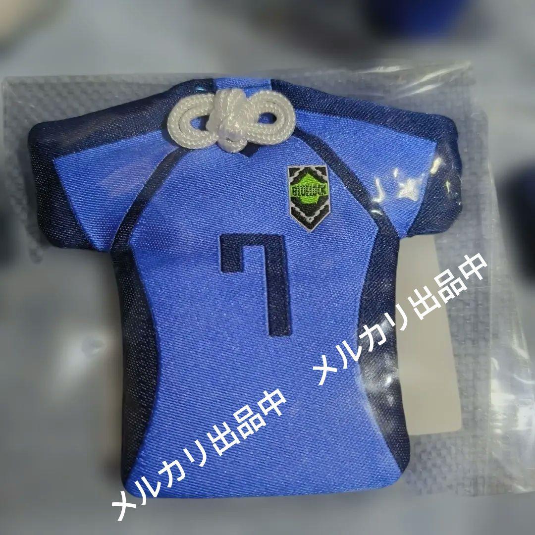 ブルーロック展 ぬいぐるみ＆お守り てるてるたぴぬい 凪・玲王セット