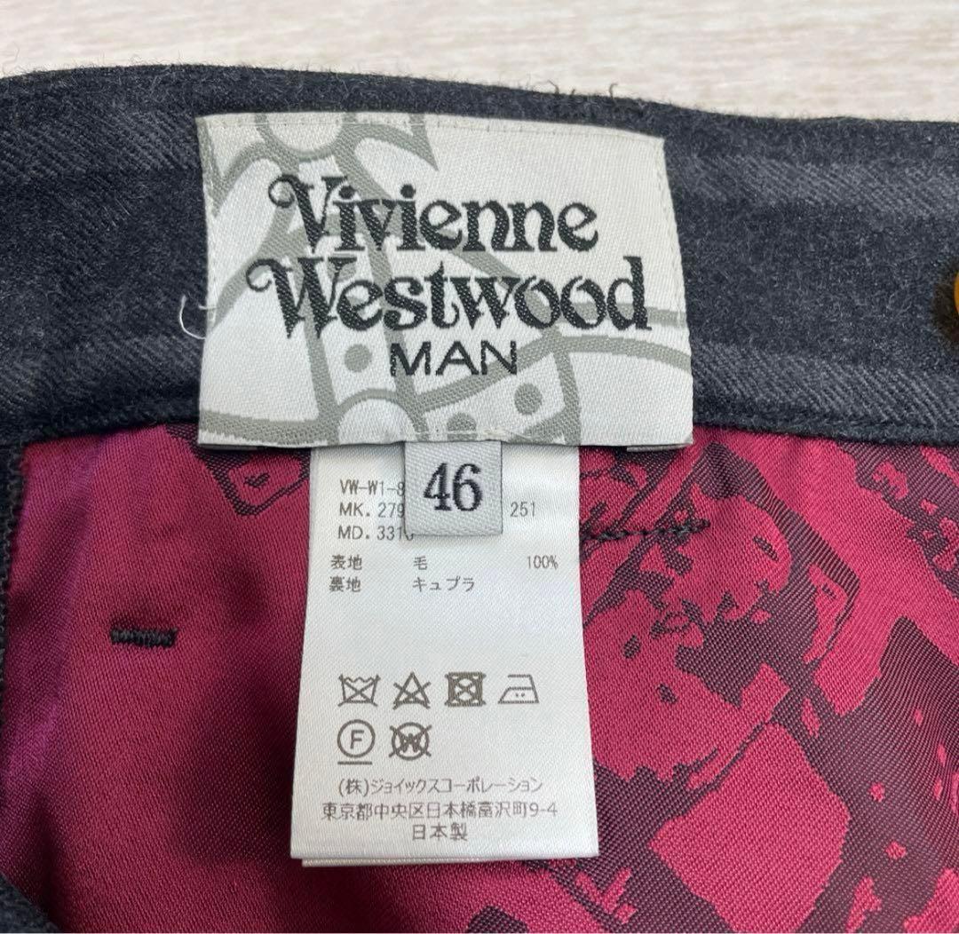 Vivienne Westwood ストライプジャケットとパンツセット