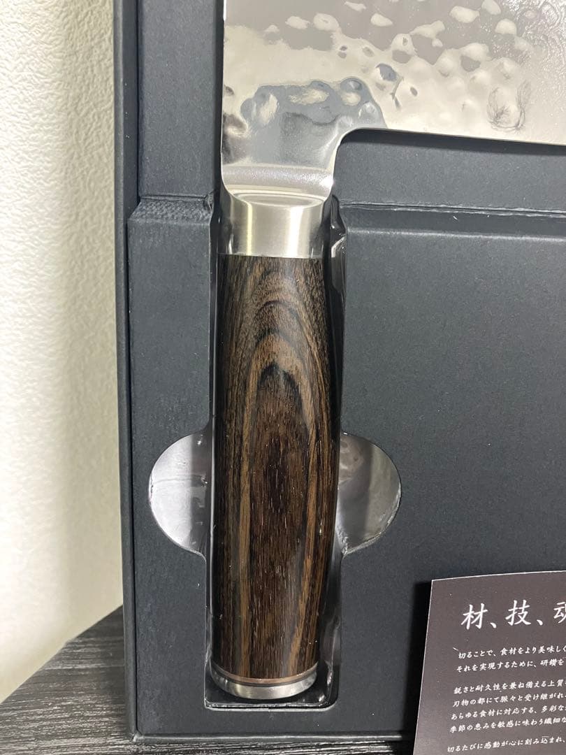 貝印　旬　Premier 中華包丁 175mm 新品未使用　24時間以内発送