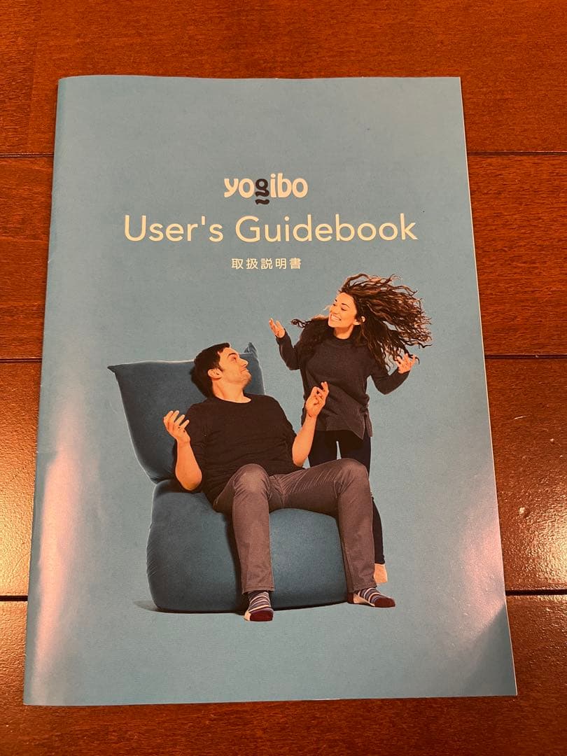 Yogibo Bubbleヨギボー バブル ブルー/オレンジ (替えカバーつき)