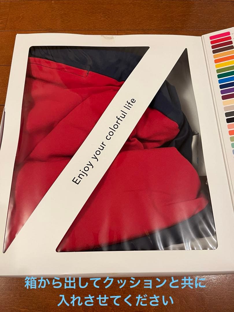 Yogibo Bubbleヨギボー バブル ブルー/オレンジ (替えカバーつき)