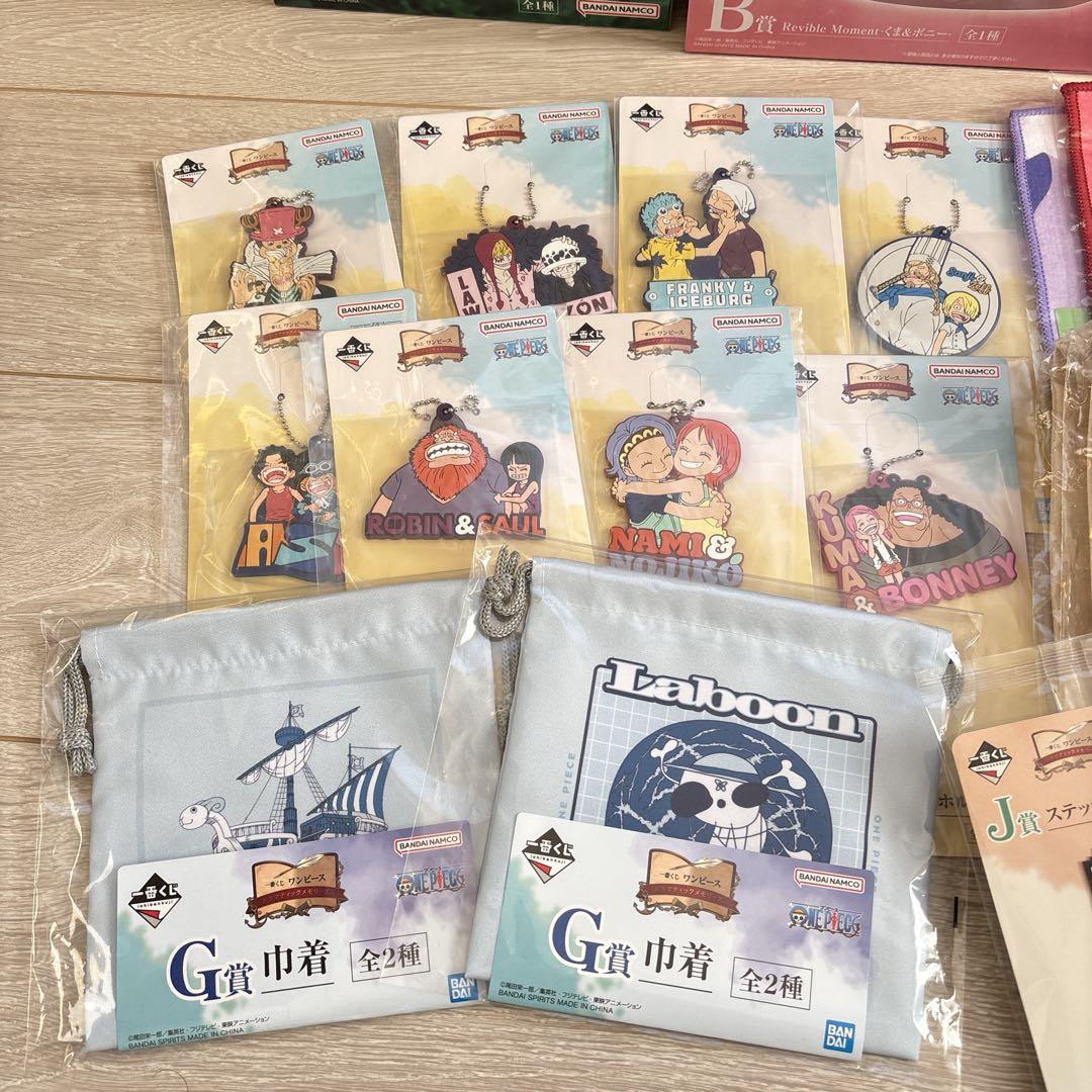 【1番くじ】ワンピースドラマティックメモリーズ