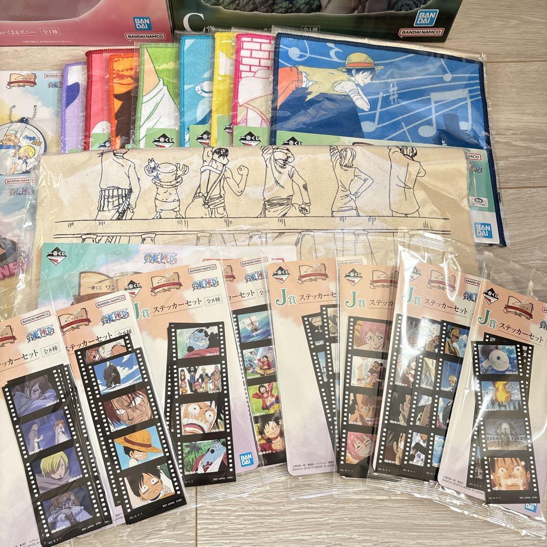 【1番くじ】ワンピースドラマティックメモリーズ