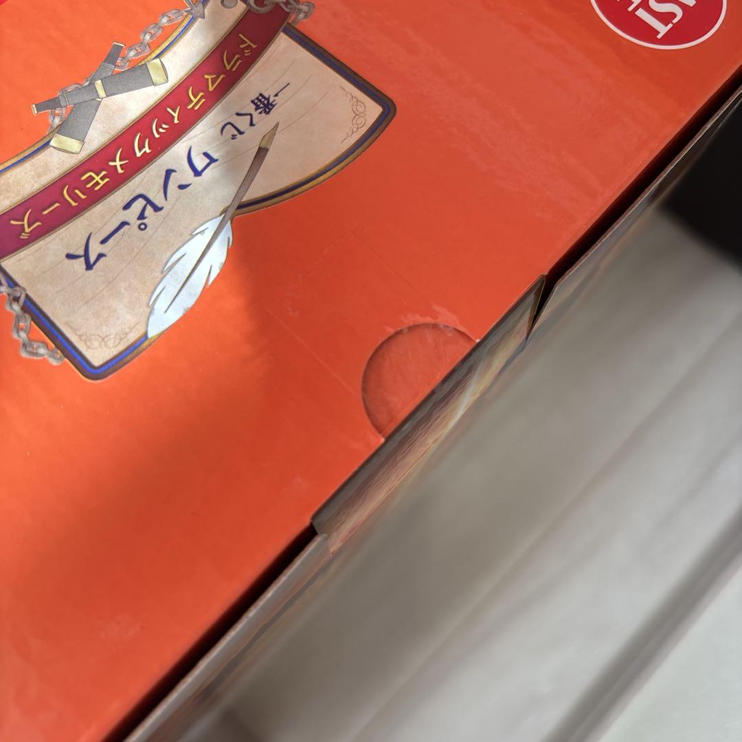 【1番くじ】ワンピースドラマティックメモリーズ