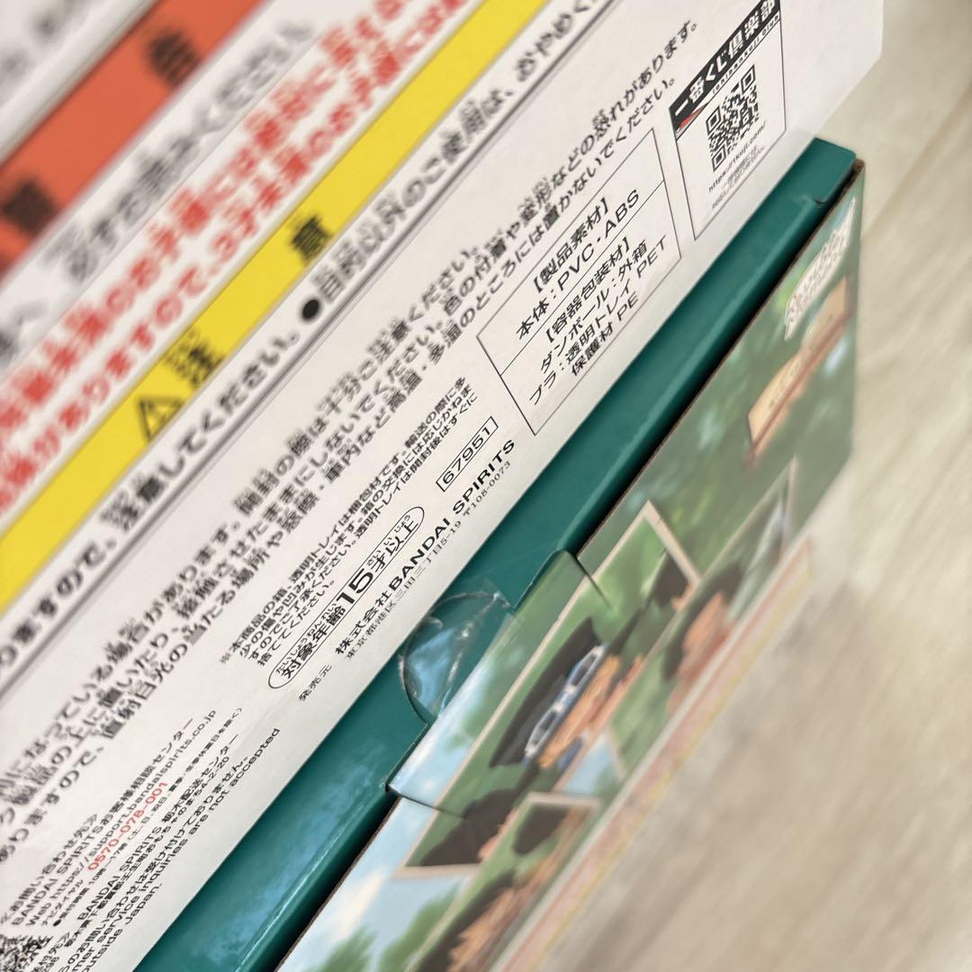 【1番くじ】ワンピースドラマティックメモリーズ