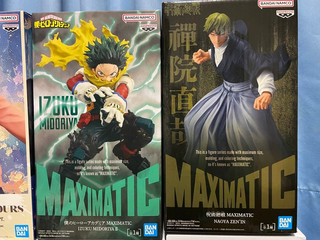 プライズフィギュア　12点　ヒロアカ　キングダム　ハンターハンター　ワンピース