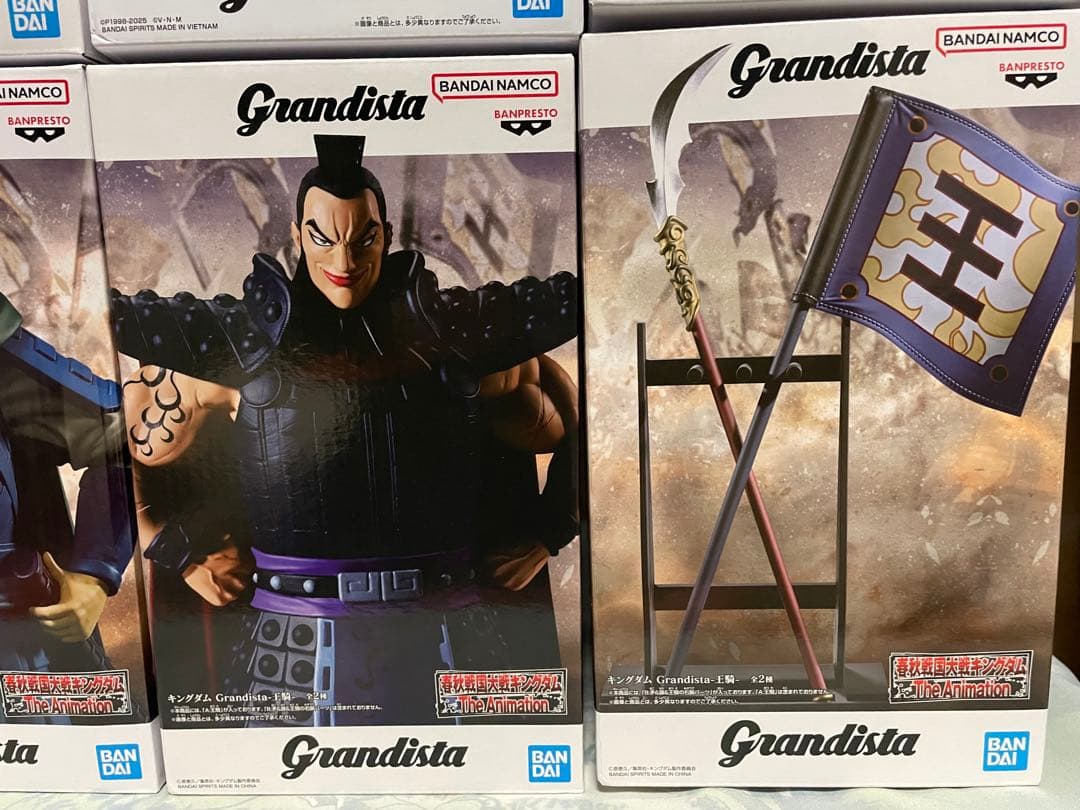 プライズフィギュア　12点　ヒロアカ　キングダム　ハンターハンター　ワンピース