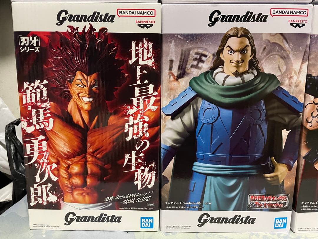 プライズフィギュア　12点　ヒロアカ　キングダム　ハンターハンター　ワンピース