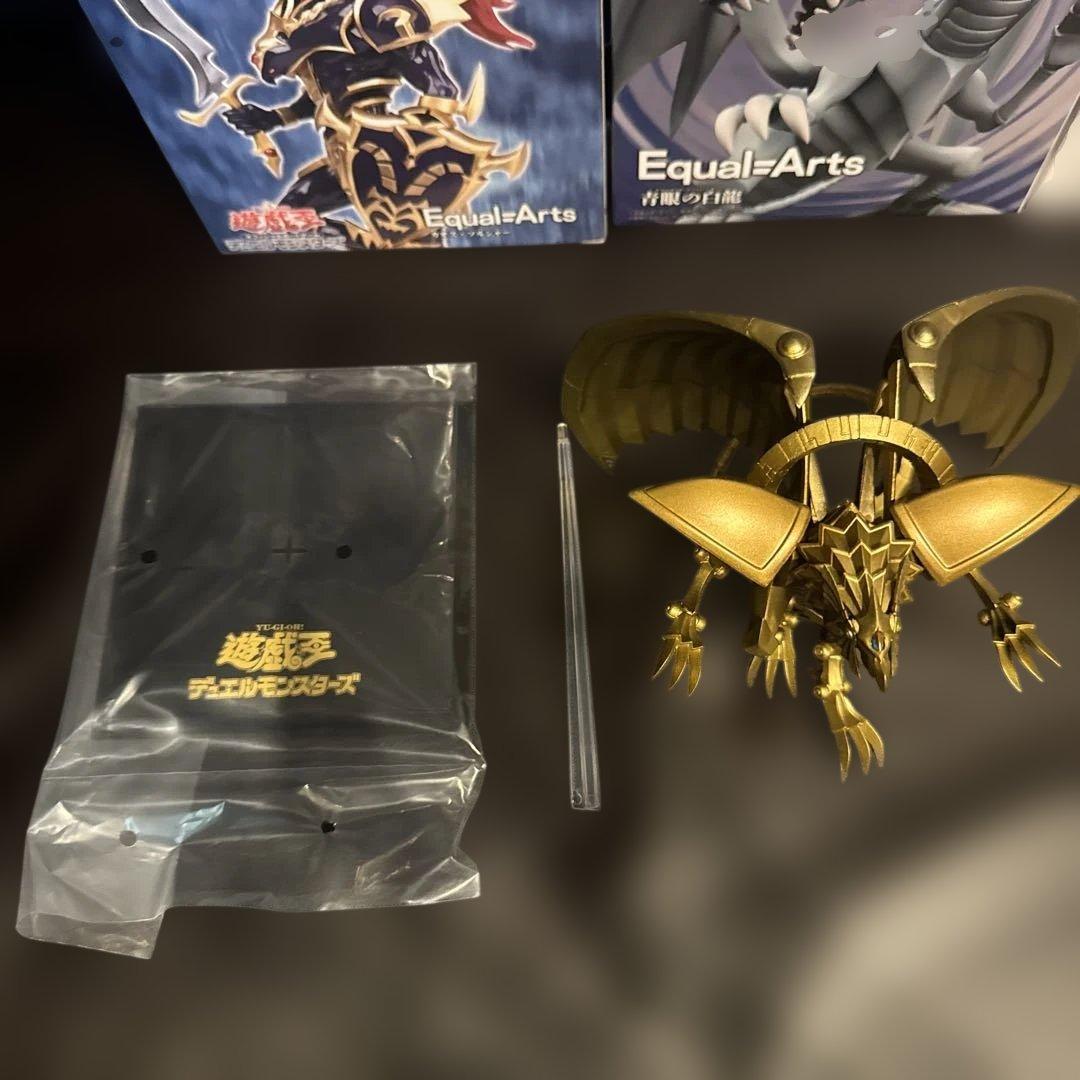 遊戯王フィギュアセット