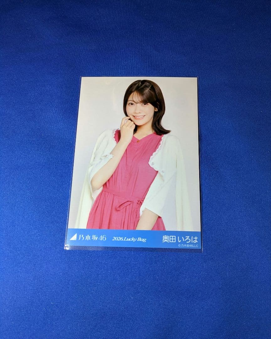 乃木坂46奥田いろは 2026 Lucky Bag シャツワンピース チュウ - メルカリ
