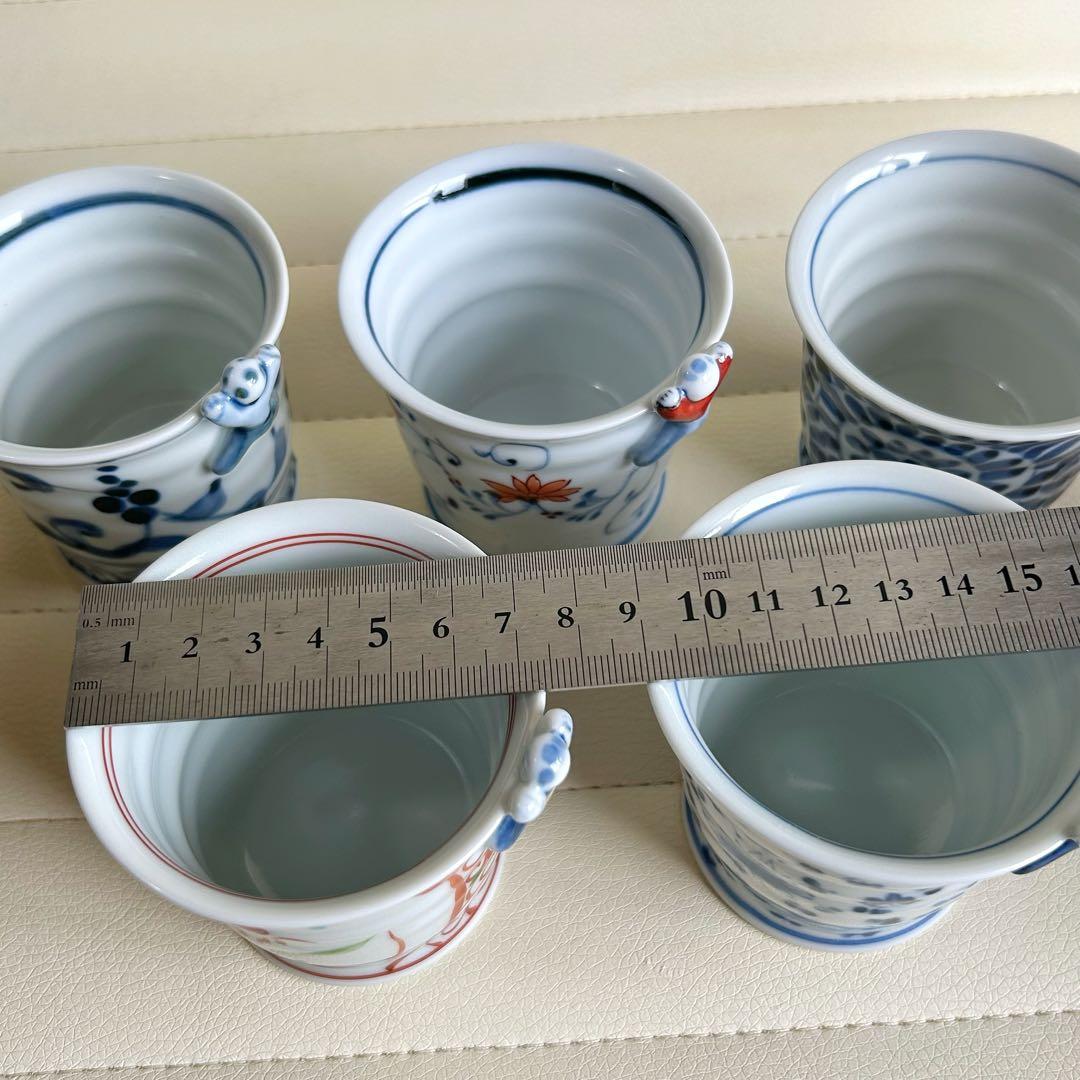 波佐見焼 林九郎窯 一閑人 絵変わり 蕎麦猪口揃 5客セット マルチ