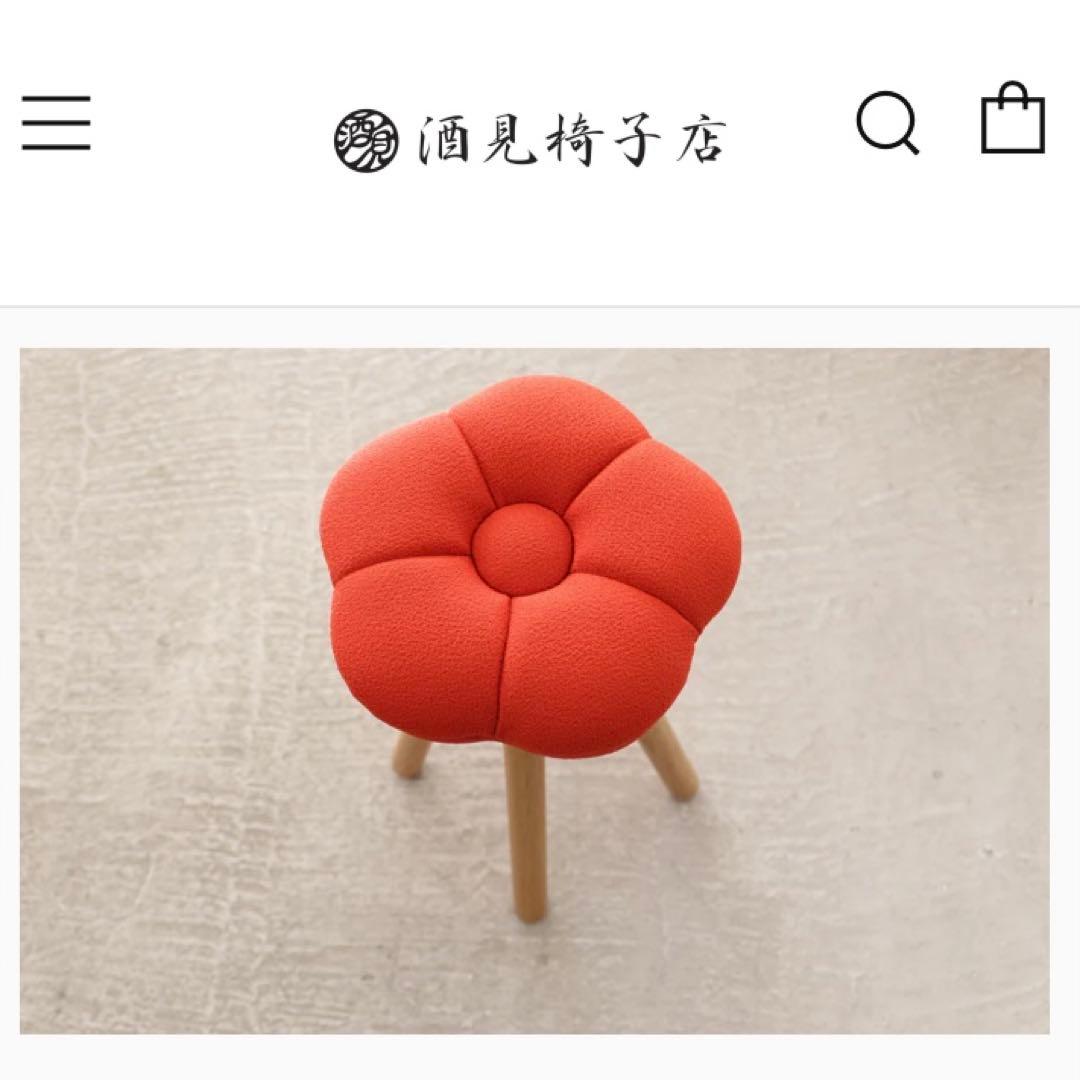 酒見椅子店　monaca stool モナカスツール