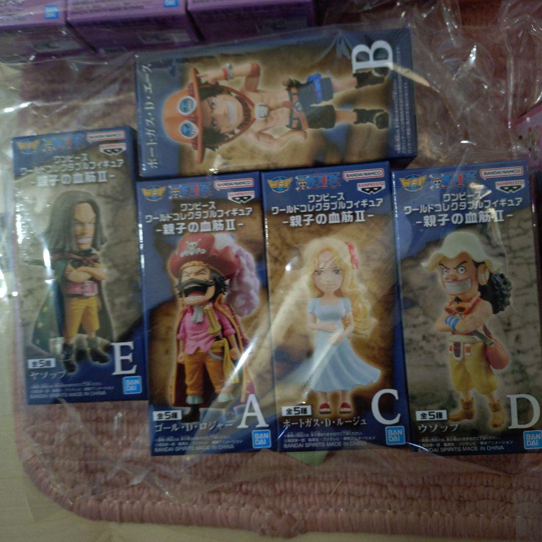 深*海様 ワンピースワールドコレクタブルフィギュア